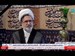 خادم الرضا رئیس جمهور شهید (بخش اول)
